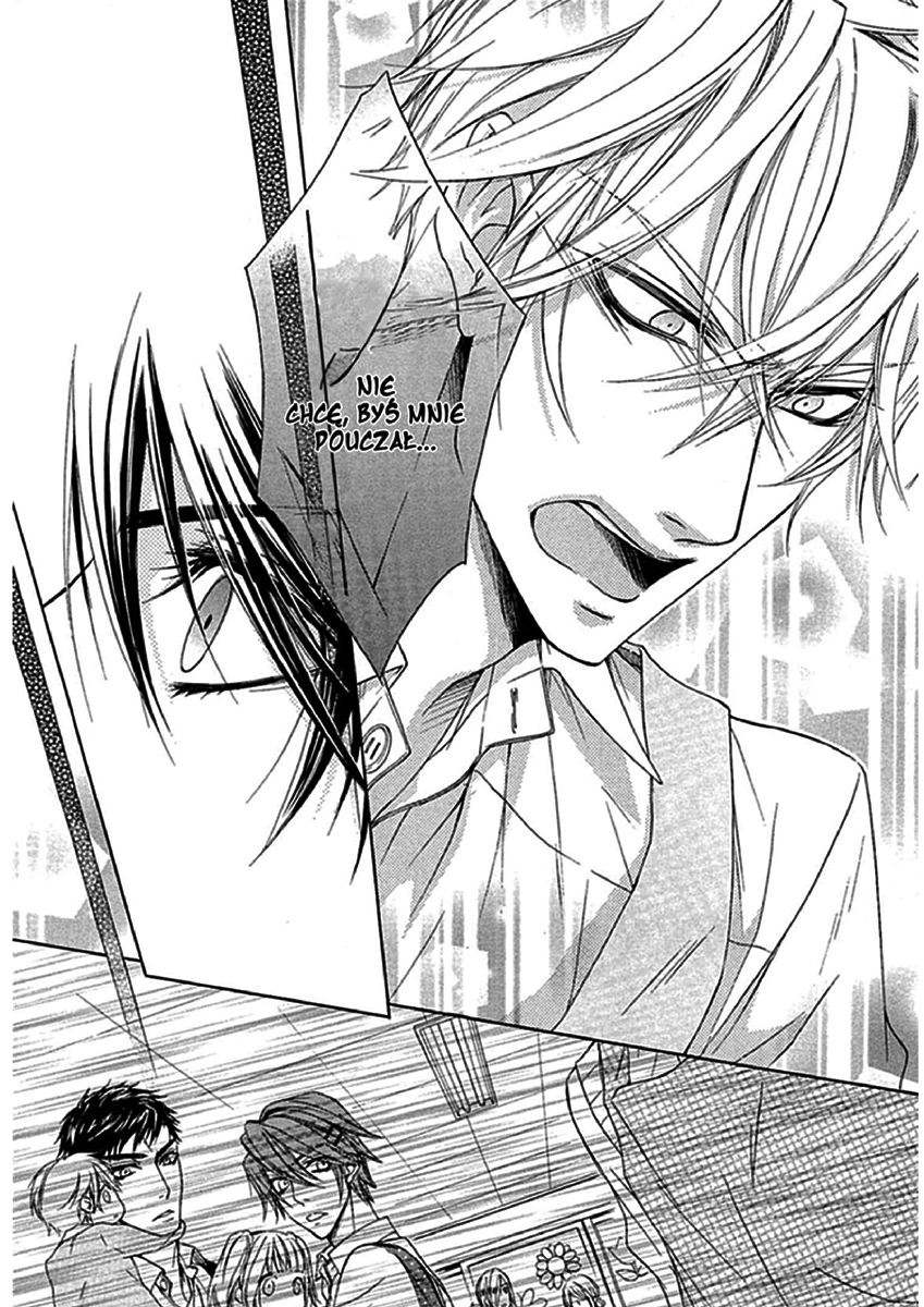 Kare no Tokubetsu na Kare Vol. 1 Ch. 2 第28页