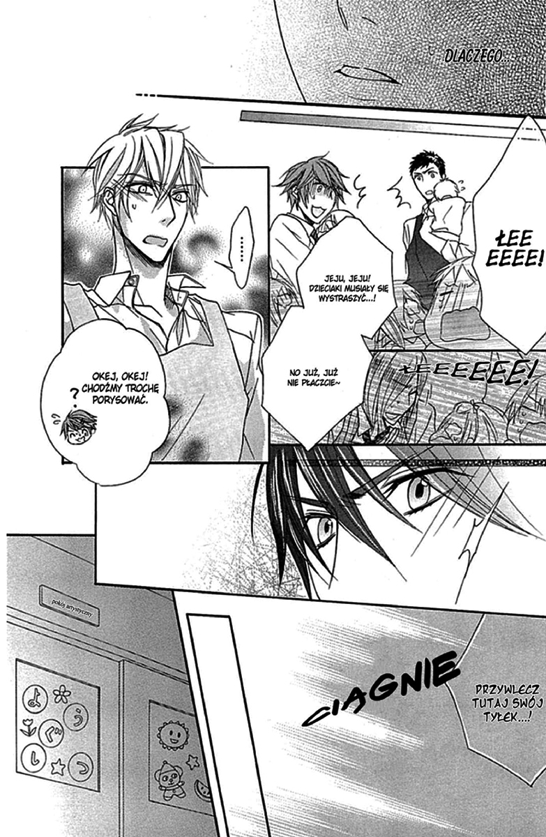 Kare no Tokubetsu na Kare Vol. 1 Ch. 2 第29页