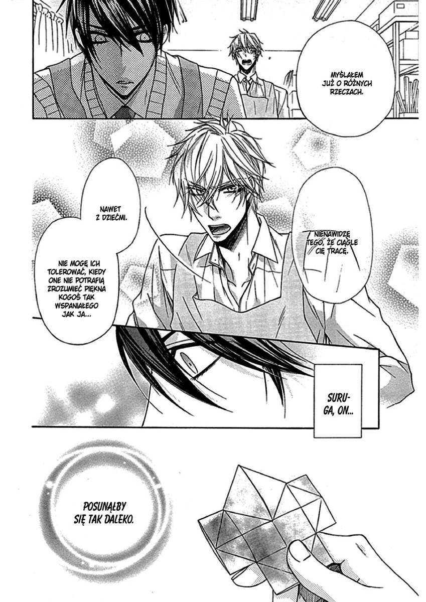 Kare no Tokubetsu na Kare Vol. 1 Ch. 2 第32页