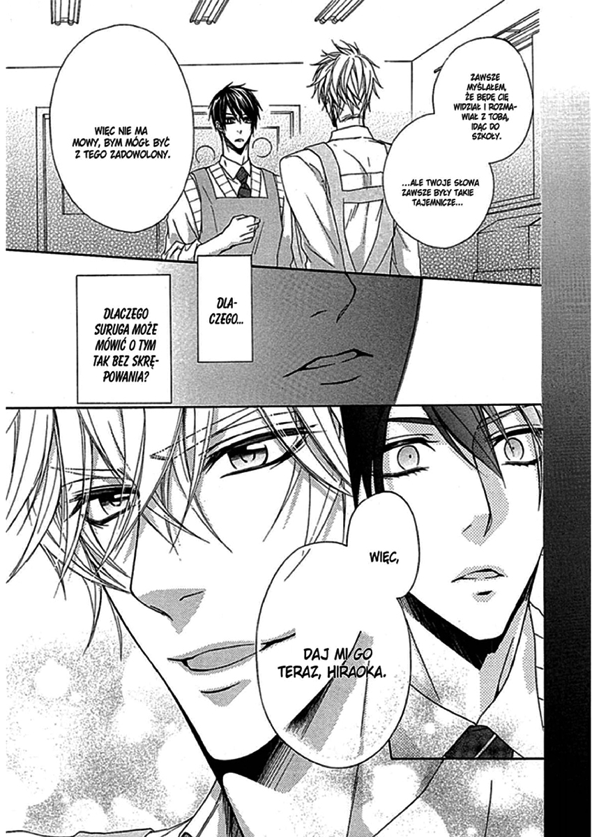 Kare no Tokubetsu na Kare Vol. 1 Ch. 2 第35页