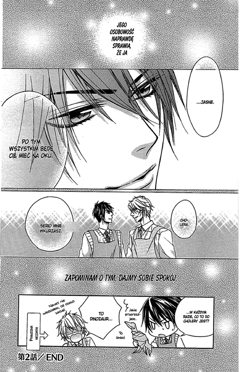 Kare no Tokubetsu na Kare Vol. 1 Ch. 2 第36页