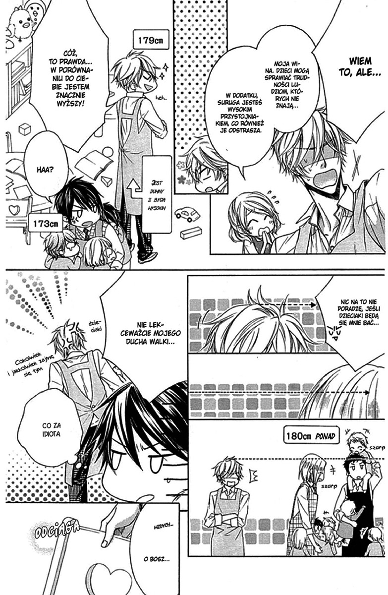 Kare no Tokubetsu na Kare Vol. 1 Ch. 2 第7页