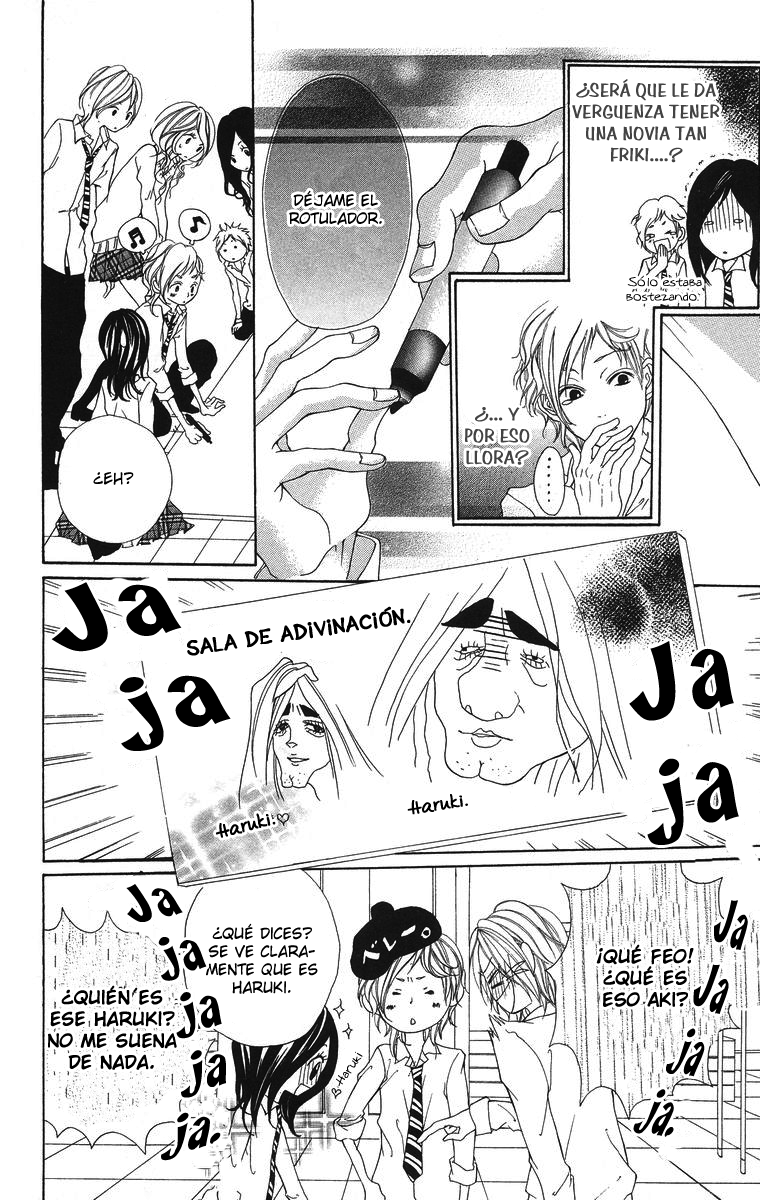 Kimi ni Moete Ii Desu ka Vol. 1 Ch. 2 第8页