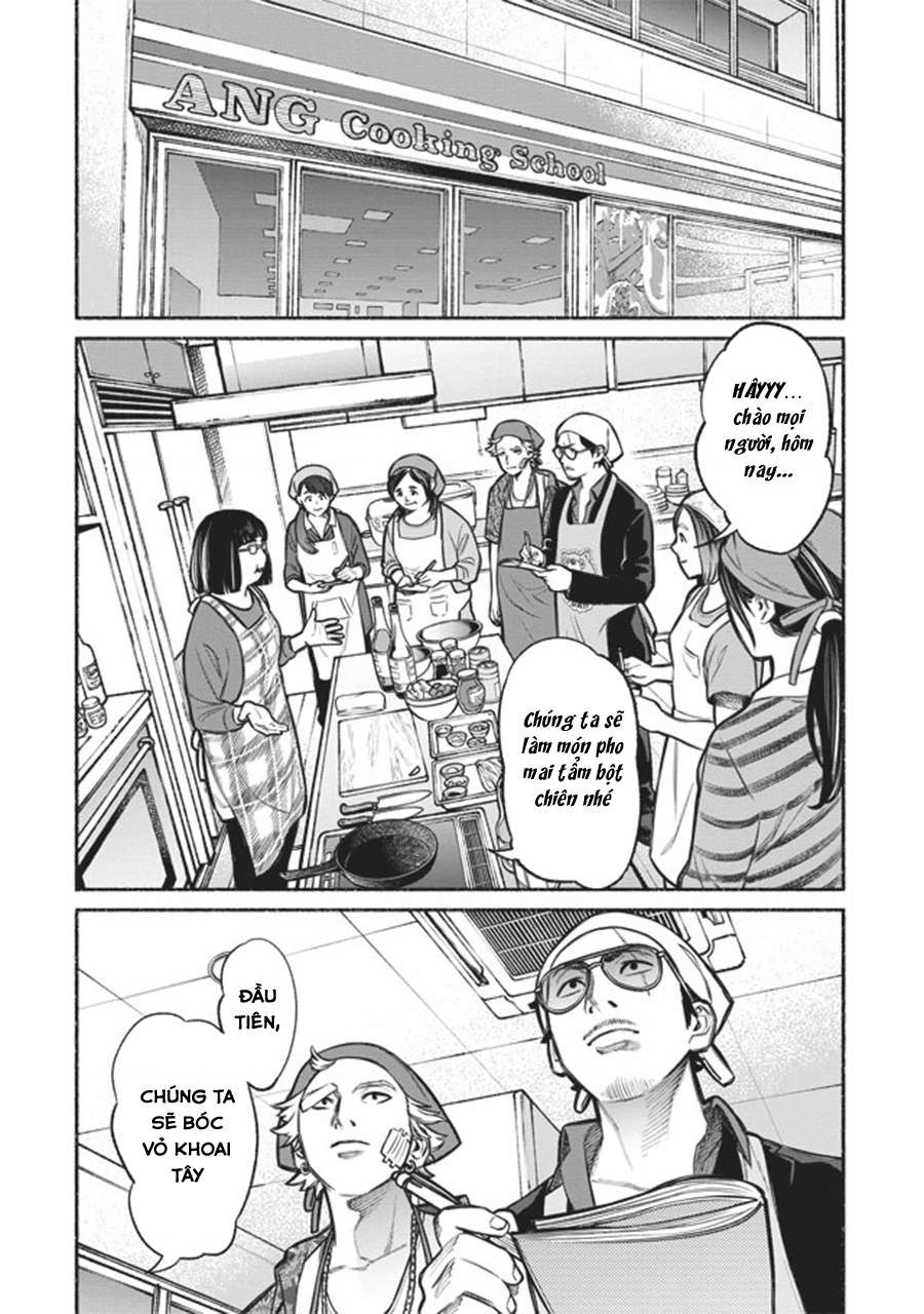 Gokushufudou Vol. 1 Ch. 3 第8页