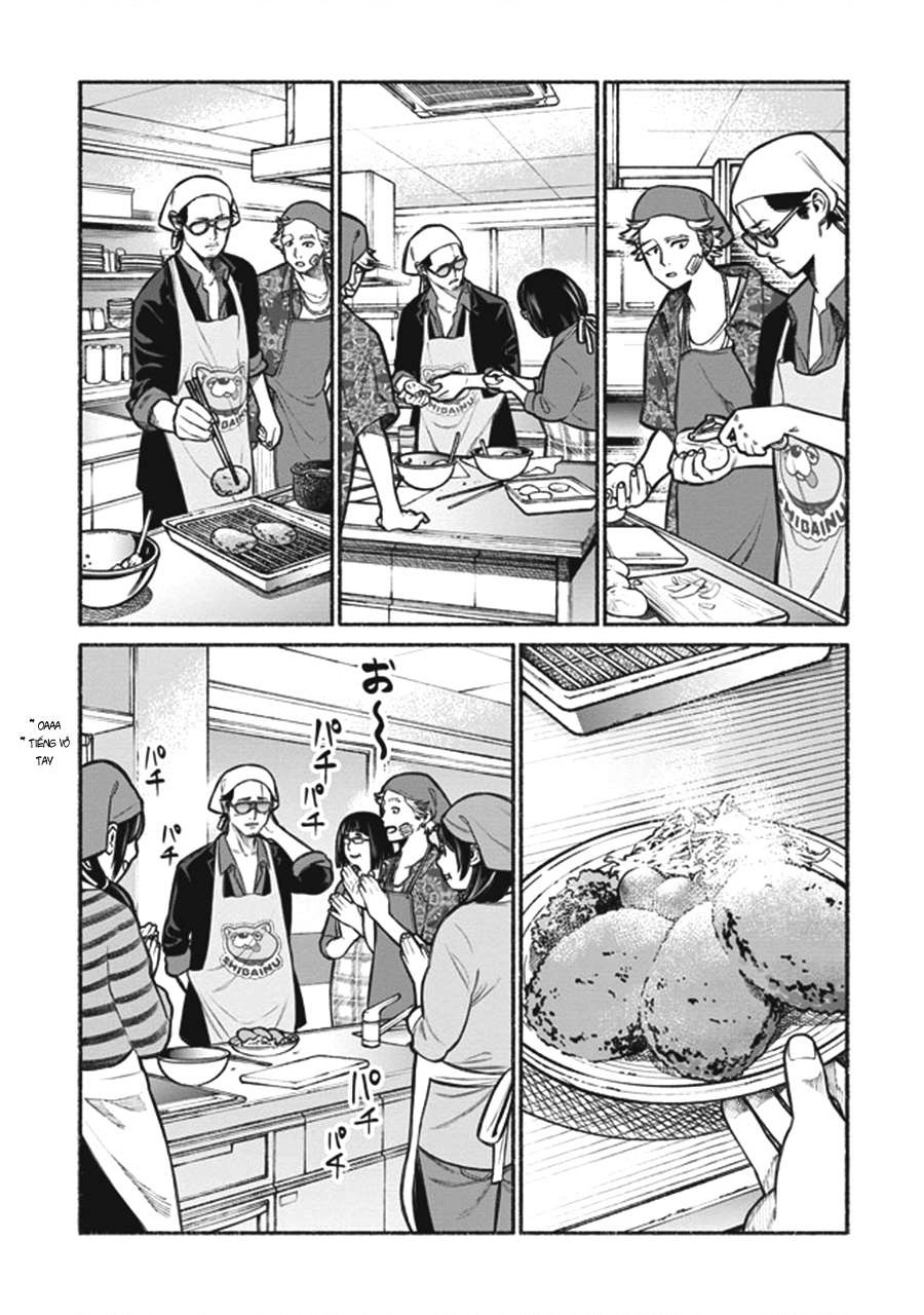 Gokushufudou Vol. 1 Ch. 3 第9页