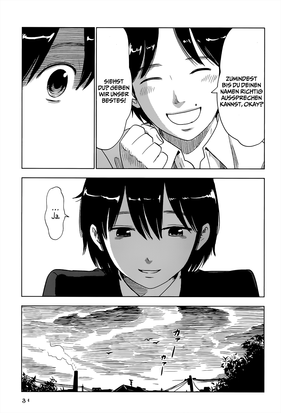 Shino-chan Can't Say Her Name Vol. 1 Ch. 2 第12页