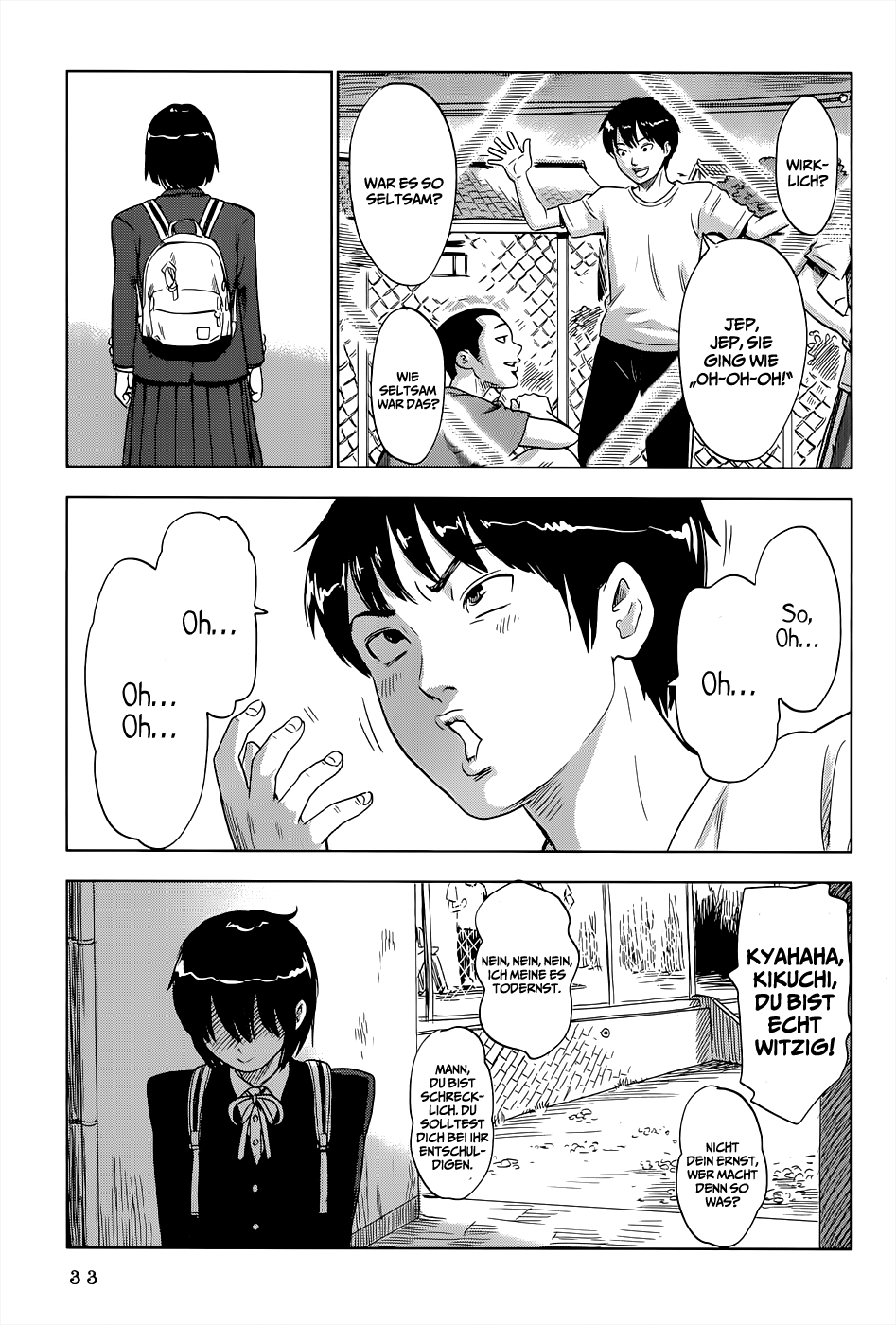 Shino-chan Can't Say Her Name Vol. 1 Ch. 2 第14页