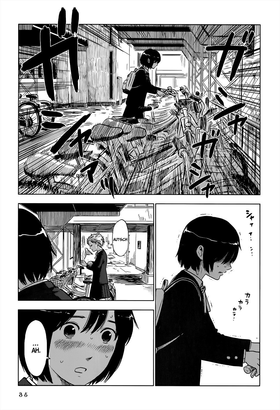 Shino-chan Can't Say Her Name Vol. 1 Ch. 2 第16页