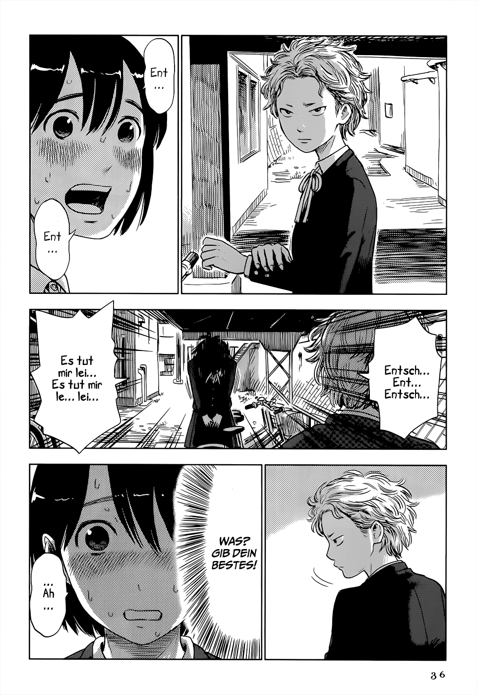 Shino-chan Can't Say Her Name Vol. 1 Ch. 2 第17页