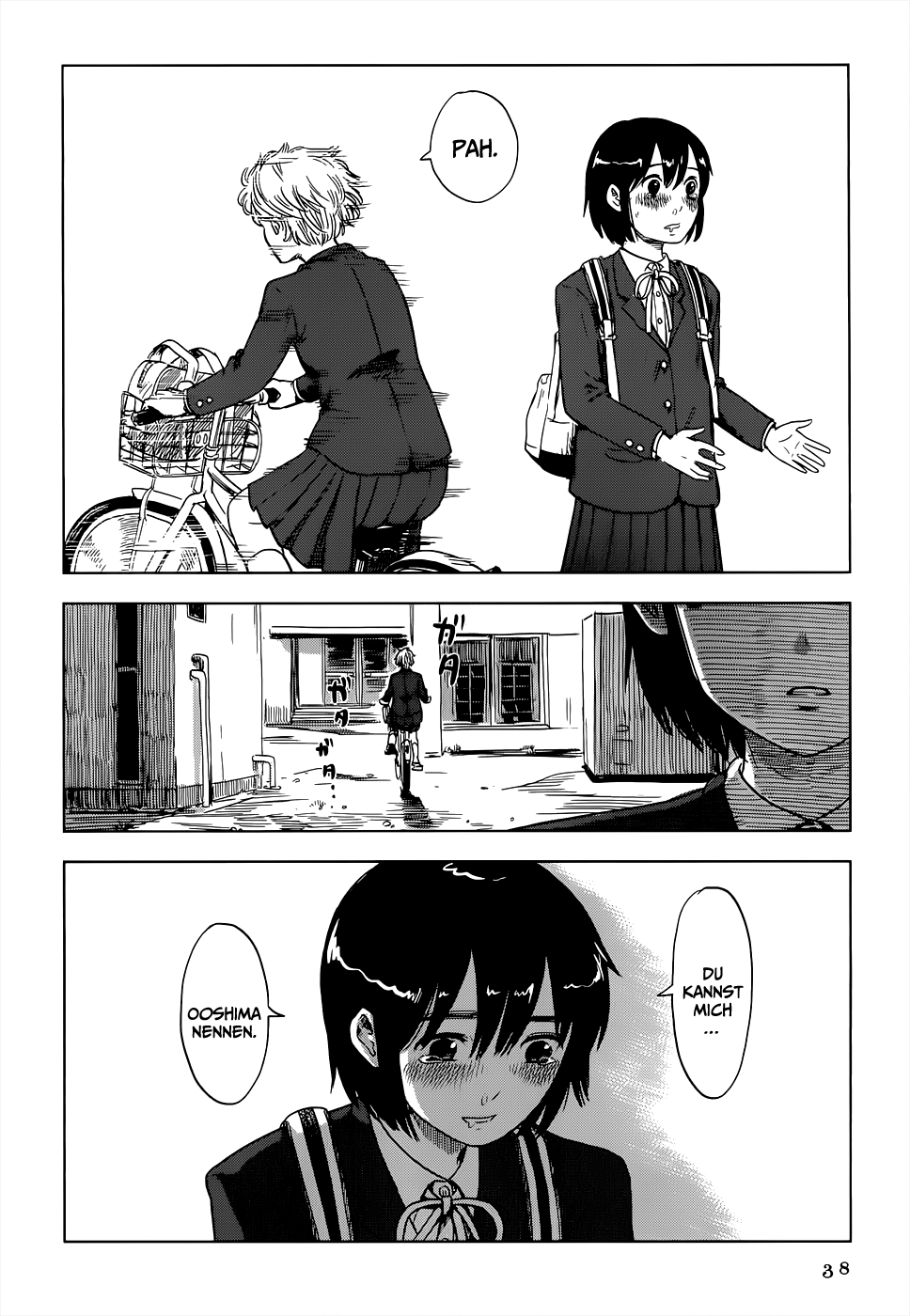 Shino-chan Can't Say Her Name Vol. 1 Ch. 2 第19页