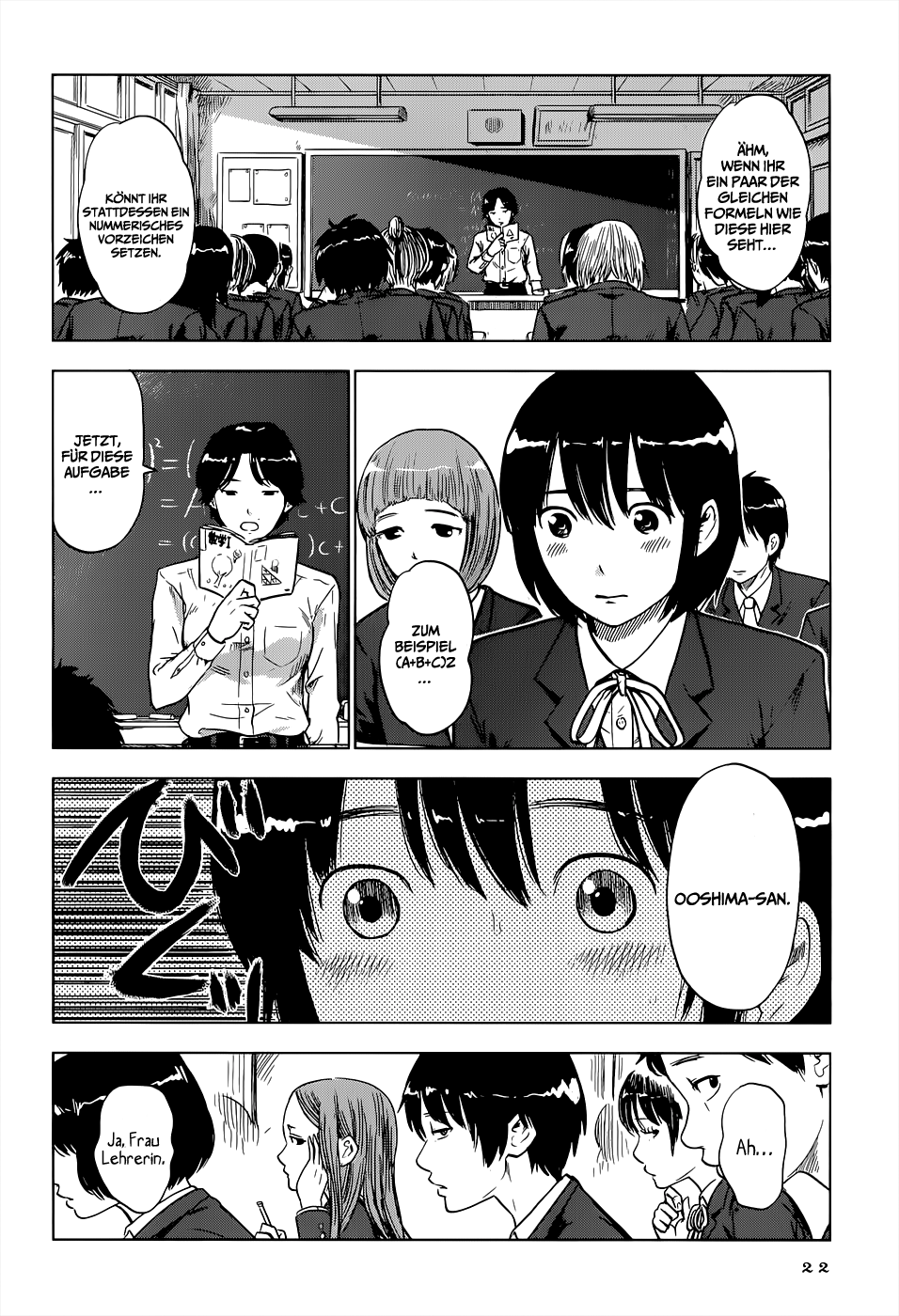 Shino-chan Can't Say Her Name Vol. 1 Ch. 2 第3页