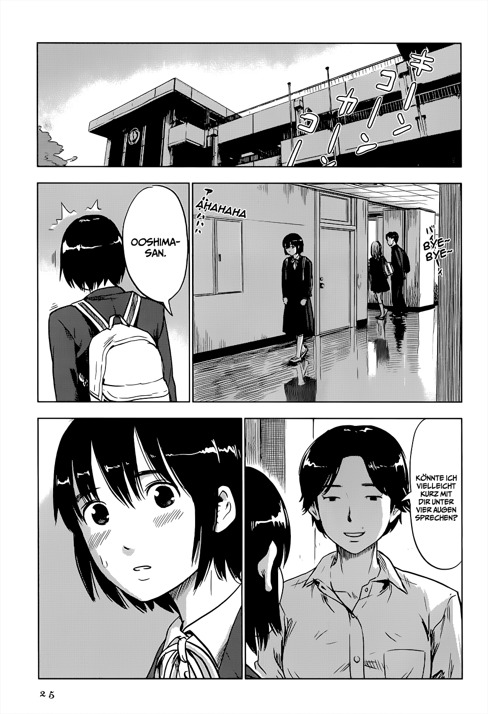 Shino-chan Can't Say Her Name Vol. 1 Ch. 2 第6页