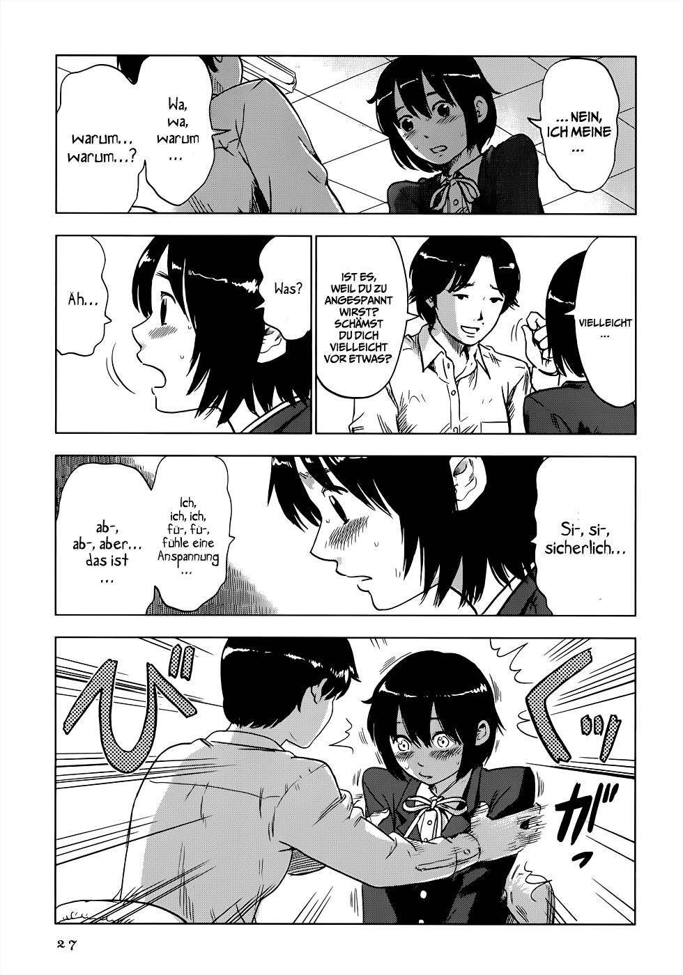 Shino-chan Can't Say Her Name Vol. 1 Ch. 2 第8页