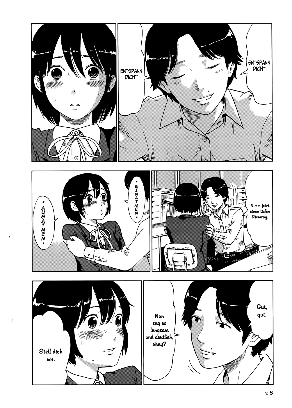 Shino-chan Can't Say Her Name Vol. 1 Ch. 2 第9页