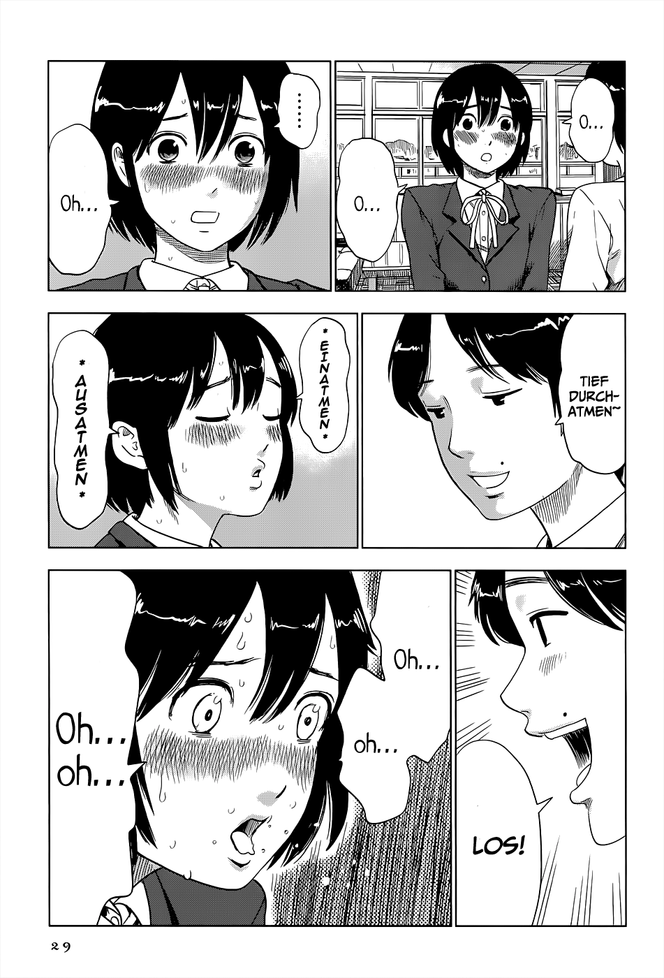 Shino-chan Can't Say Her Name Vol. 1 Ch. 2 第10页