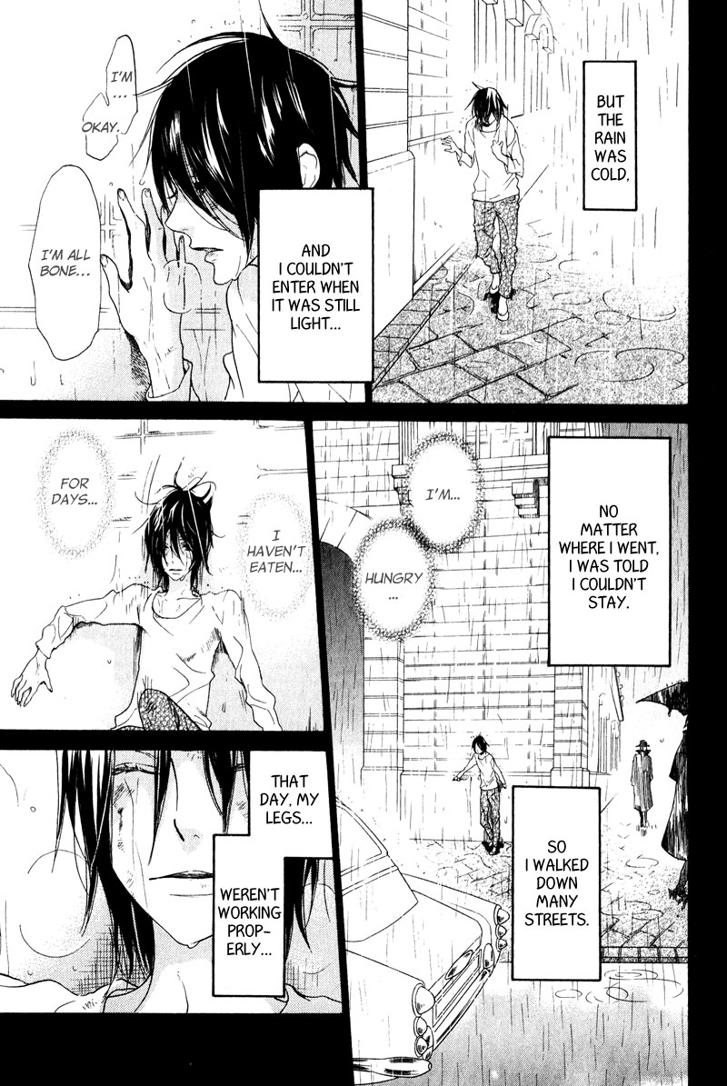 Fuson na Hana wo Aisureba Vol. 1 Ch. 4 第3页