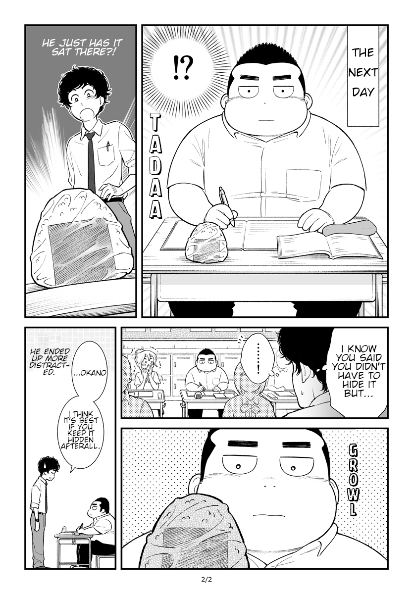 Ki ni Naru Onigiri-kun 第6页