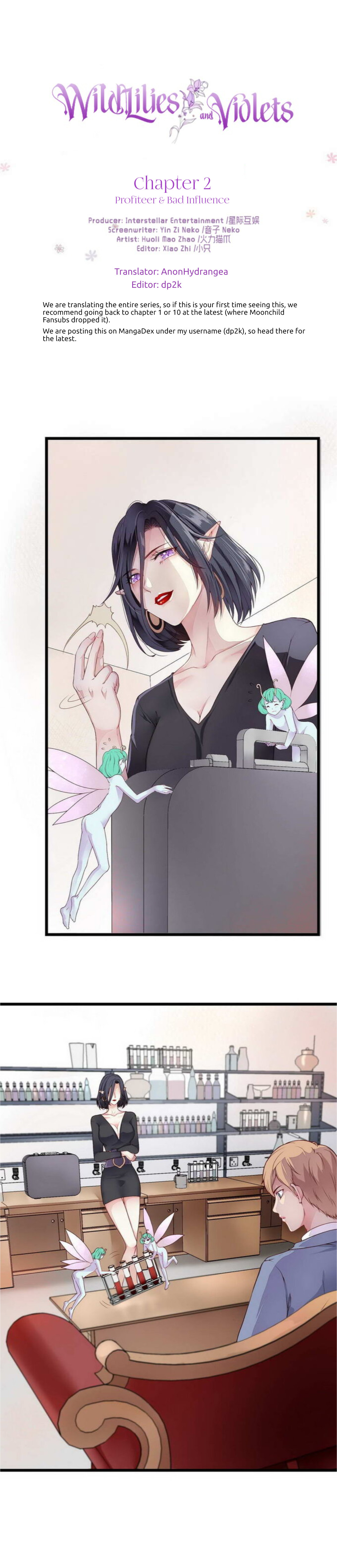 Wild Lilies and Violets Profiteer & Bad Influence 第2页