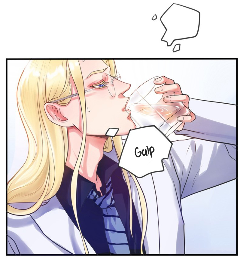 Don't Touch Me! Ch. 2 第12页