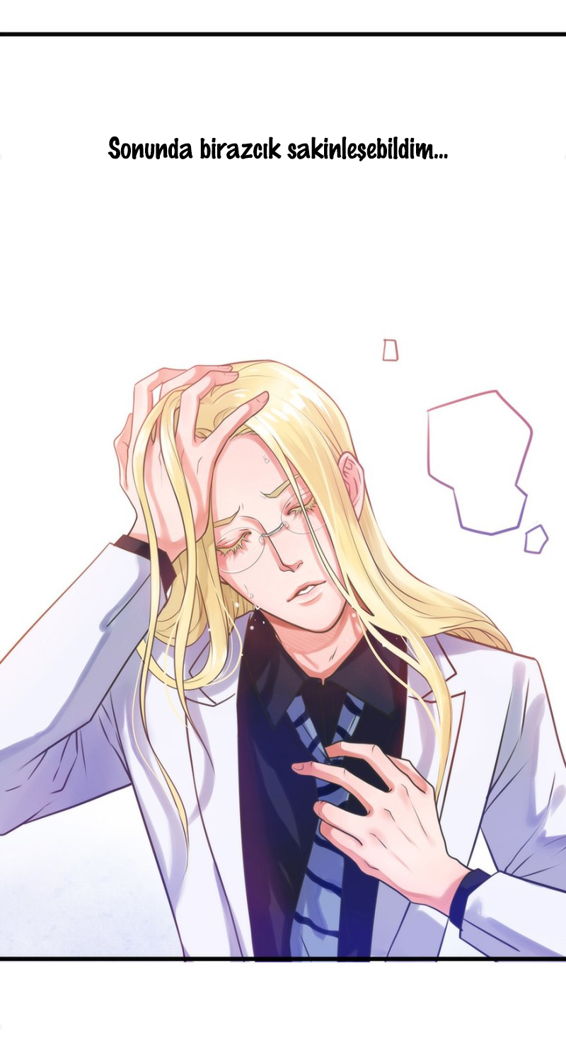 Don't Touch Me! Ch. 2 第17页