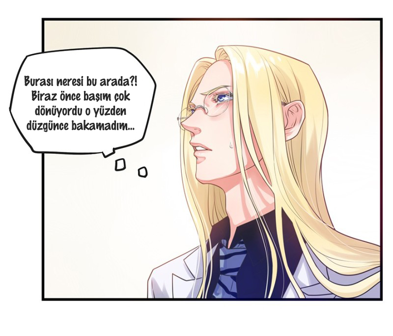 Don't Touch Me! Ch. 2 第18页