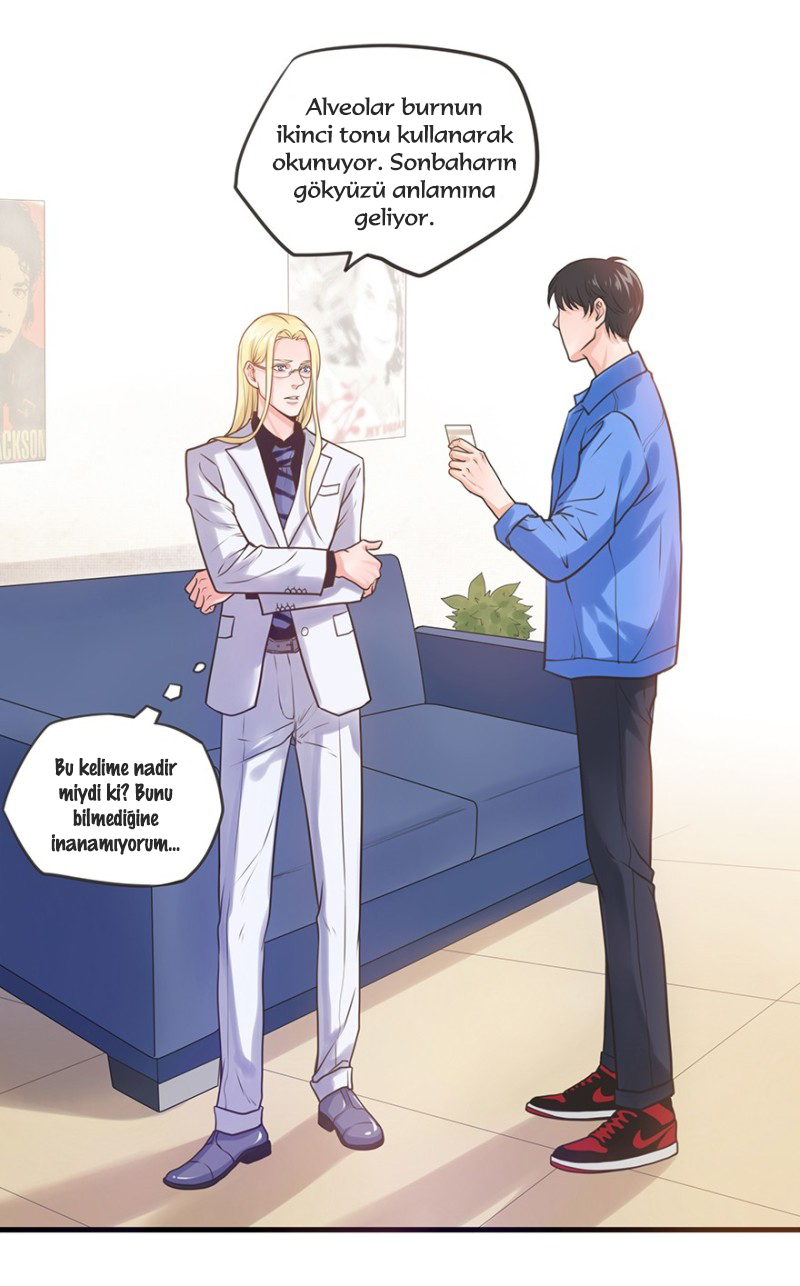 Don't Touch Me! Ch. 2 第34页