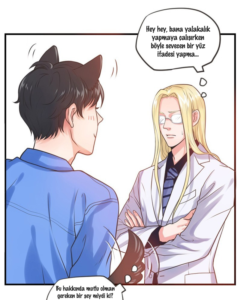Don't Touch Me! Ch. 2 第37页