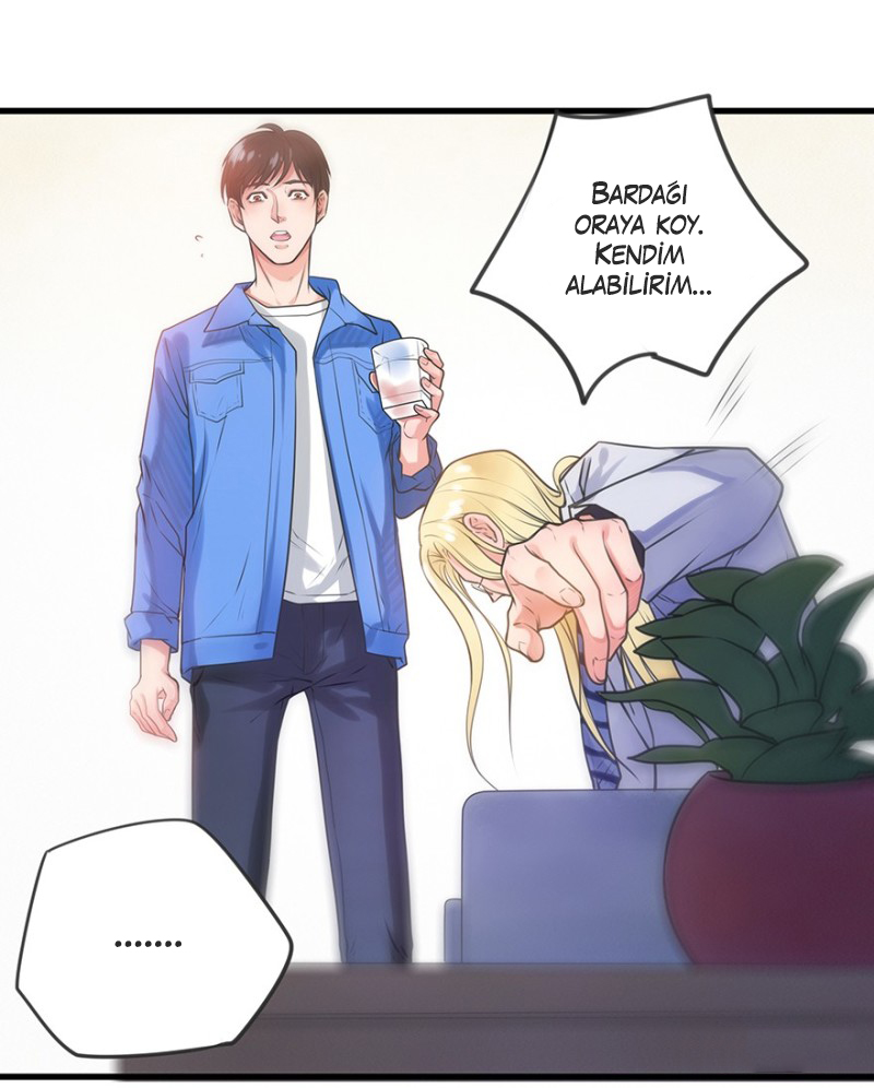 Don't Touch Me! Ch. 2 第6页