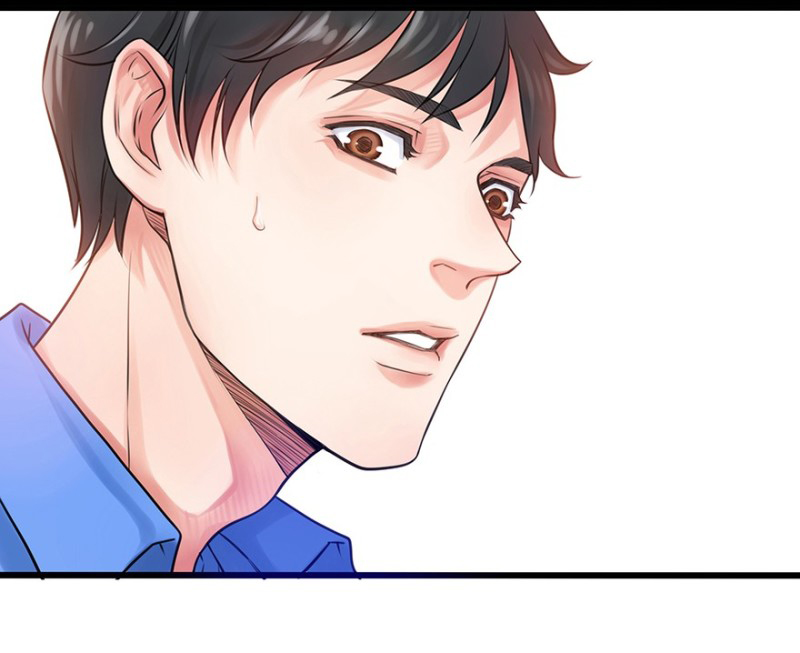 Don't Touch Me! Ch. 2 第9页