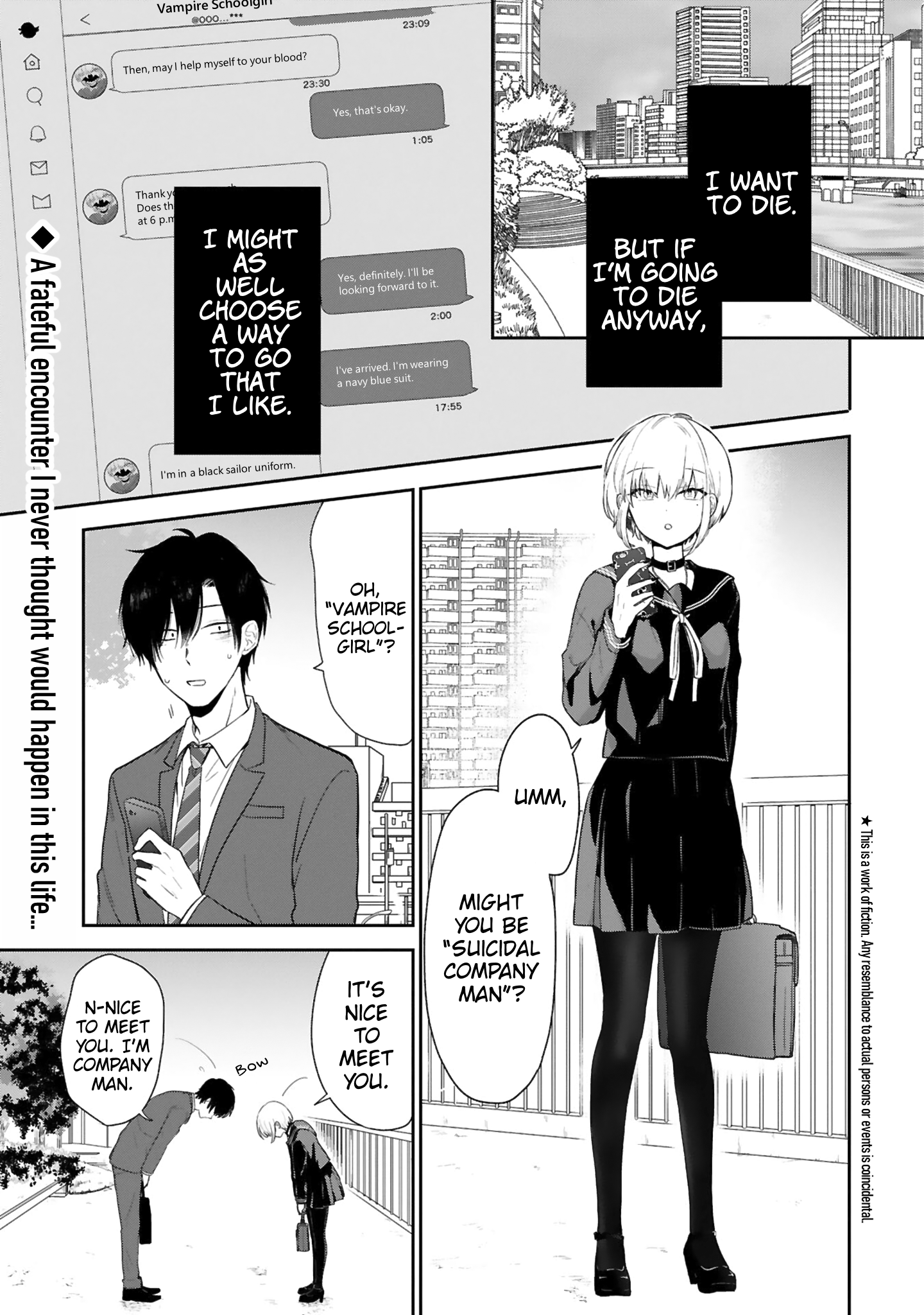 Suicidal Companyman & Vampire Schoolgirl 第3页