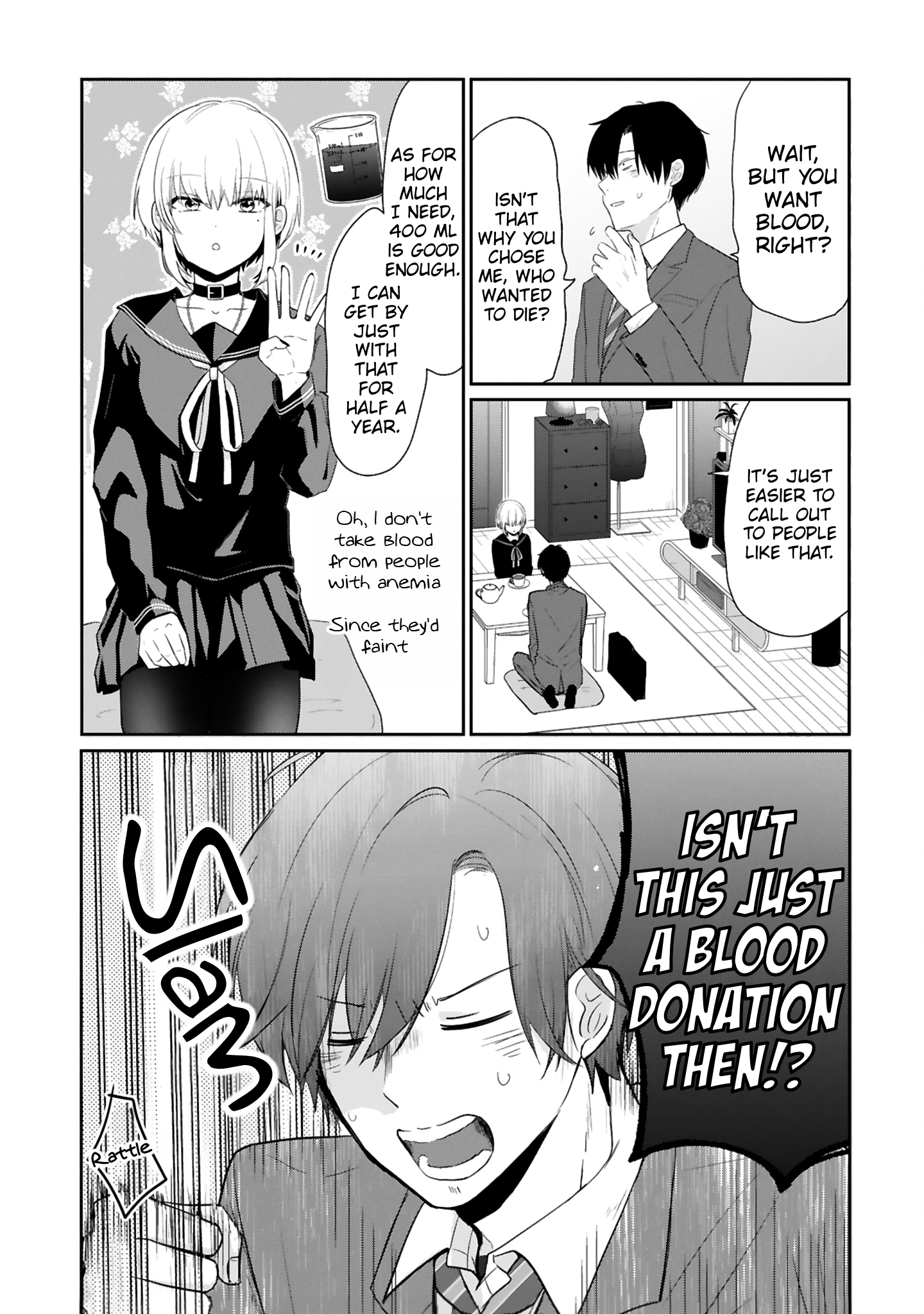 Suicidal Companyman & Vampire Schoolgirl 第7页