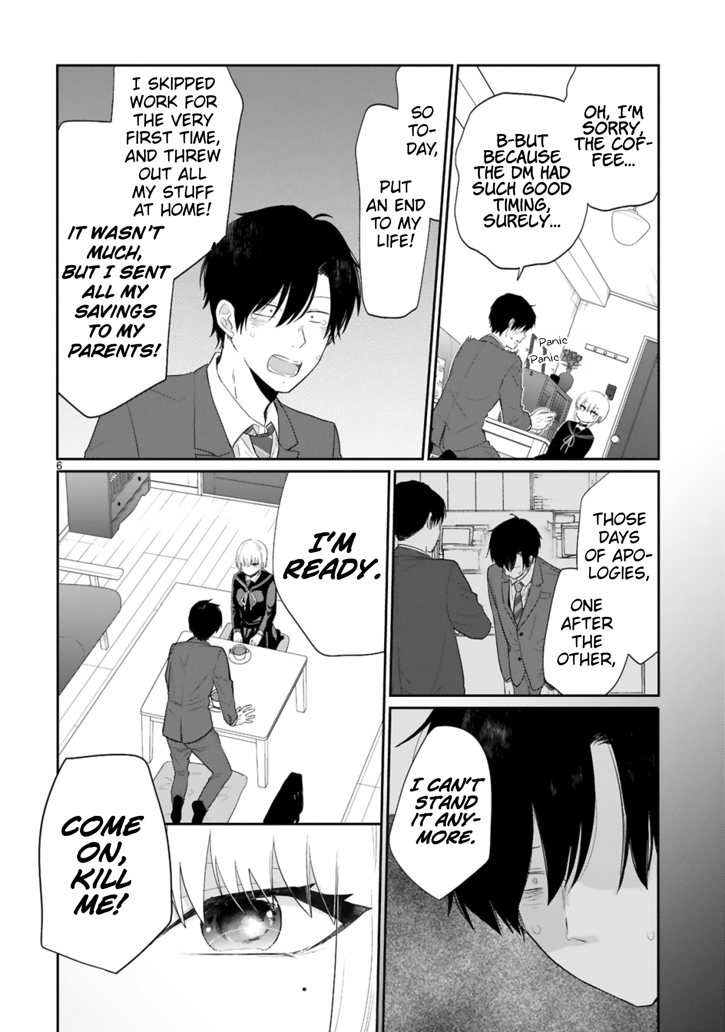 Suicidal Companyman & Vampire Schoolgirl 第8页
