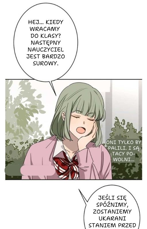 Bad Boy Who Lies In Love Vol. 1 Ch. 3 第2页