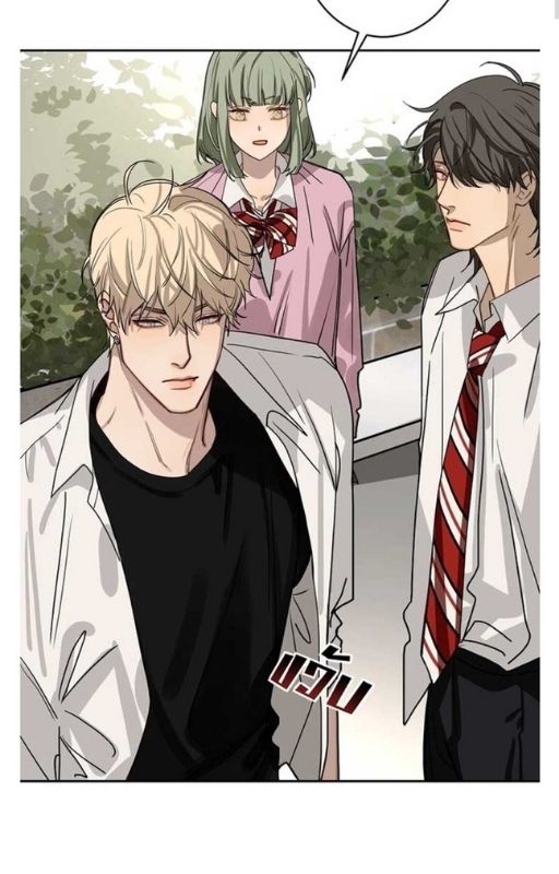 Bad Boy Who Lies In Love Vol. 1 Ch. 3 第11页