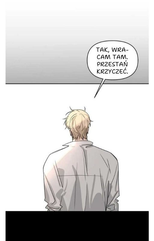 Bad Boy Who Lies In Love Vol. 1 Ch. 3 第13页