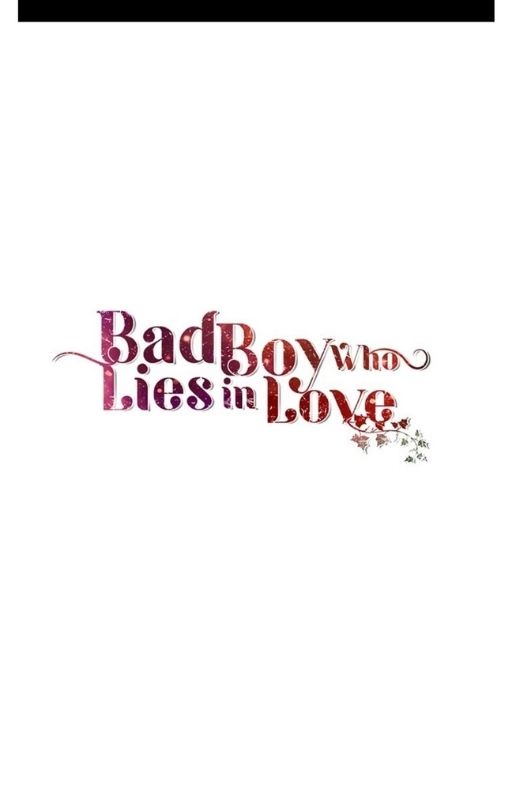 Bad Boy Who Lies In Love Vol. 1 Ch. 3 第14页