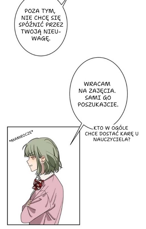 Bad Boy Who Lies In Love Vol. 1 Ch. 3 第19页