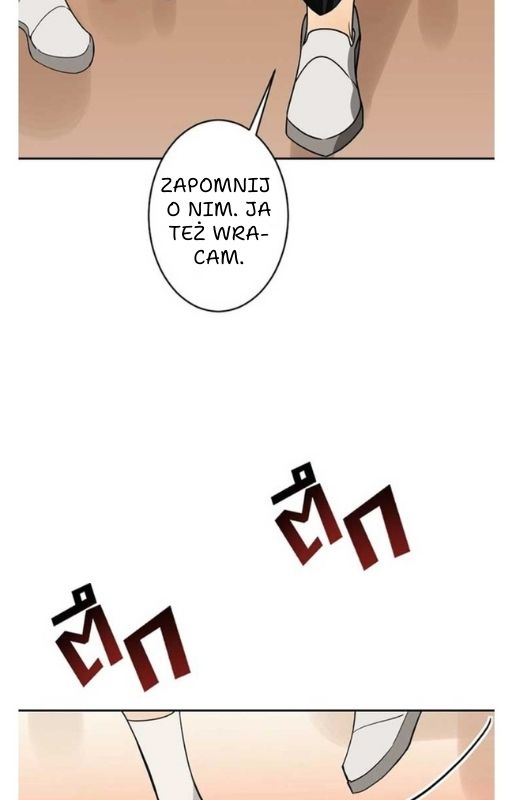 Bad Boy Who Lies In Love Vol. 1 Ch. 3 第22页