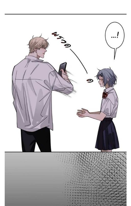 Bad Boy Who Lies In Love Vol. 1 Ch. 3 第31页