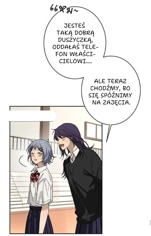 Bad Boy Who Lies In Love Vol. 1 Ch. 3 第37页