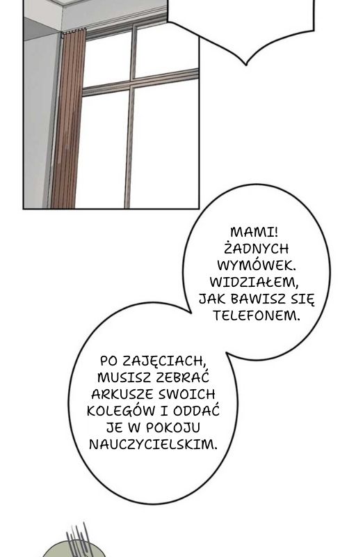 Bad Boy Who Lies In Love Vol. 1 Ch. 3 第47页