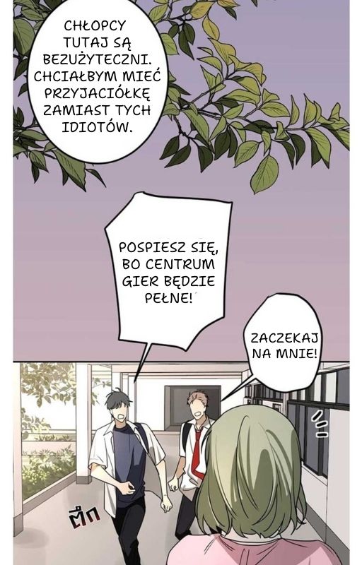 Bad Boy Who Lies In Love Vol. 1 Ch. 3 第50页