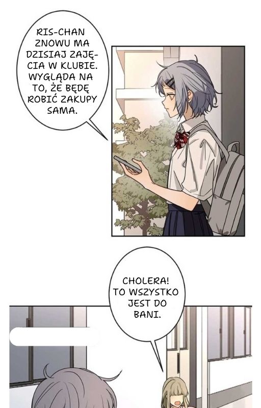 Bad Boy Who Lies In Love Vol. 1 Ch. 3 第54页
