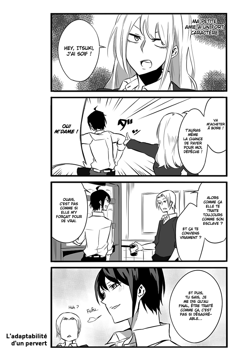 Hyoutenka no Nukumori one shot 第2页