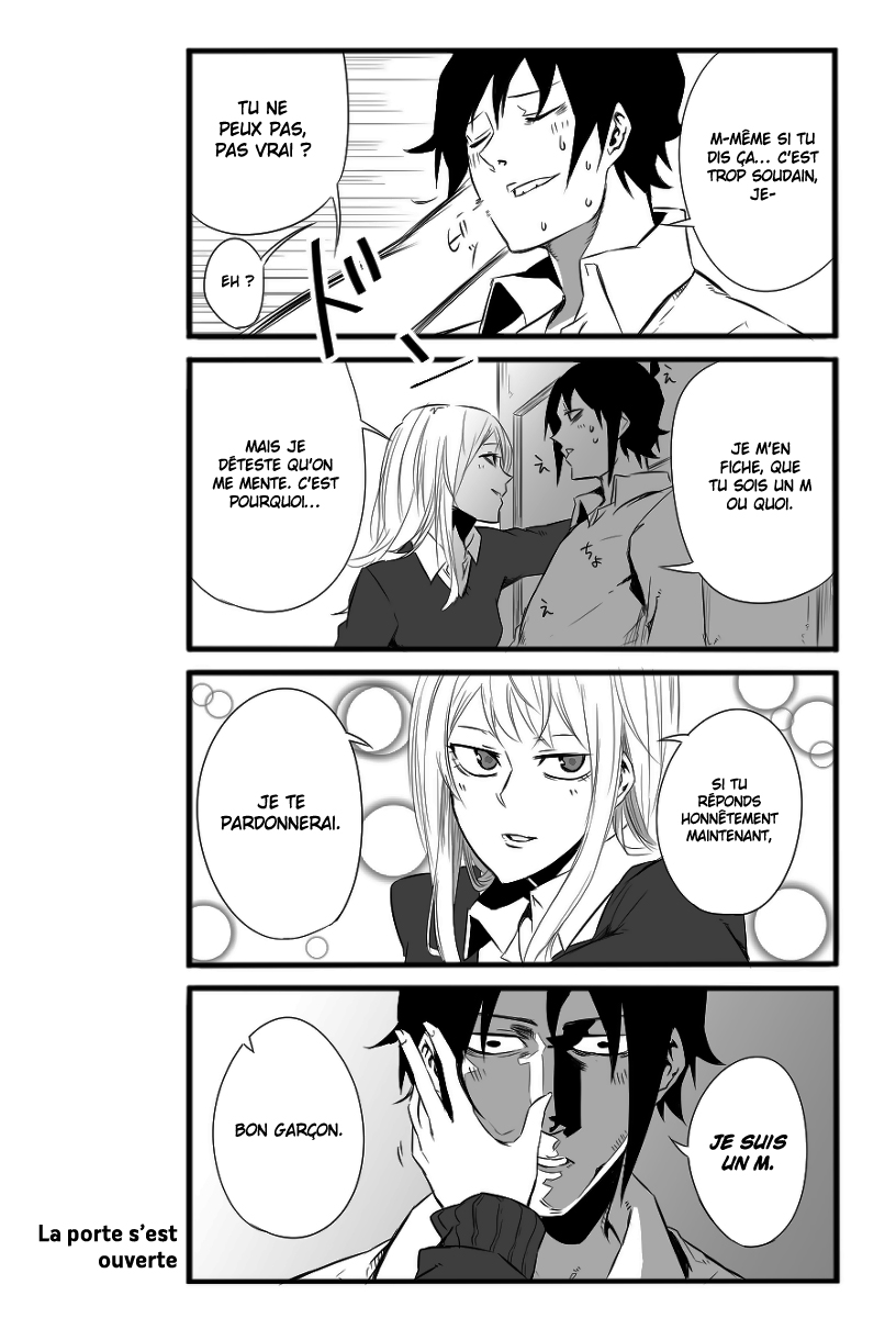 Hyoutenka no Nukumori one shot 第11页