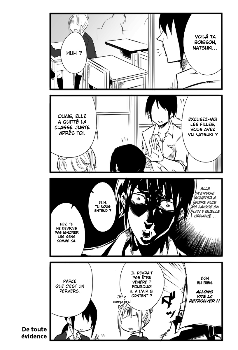 Hyoutenka no Nukumori one shot 第3页