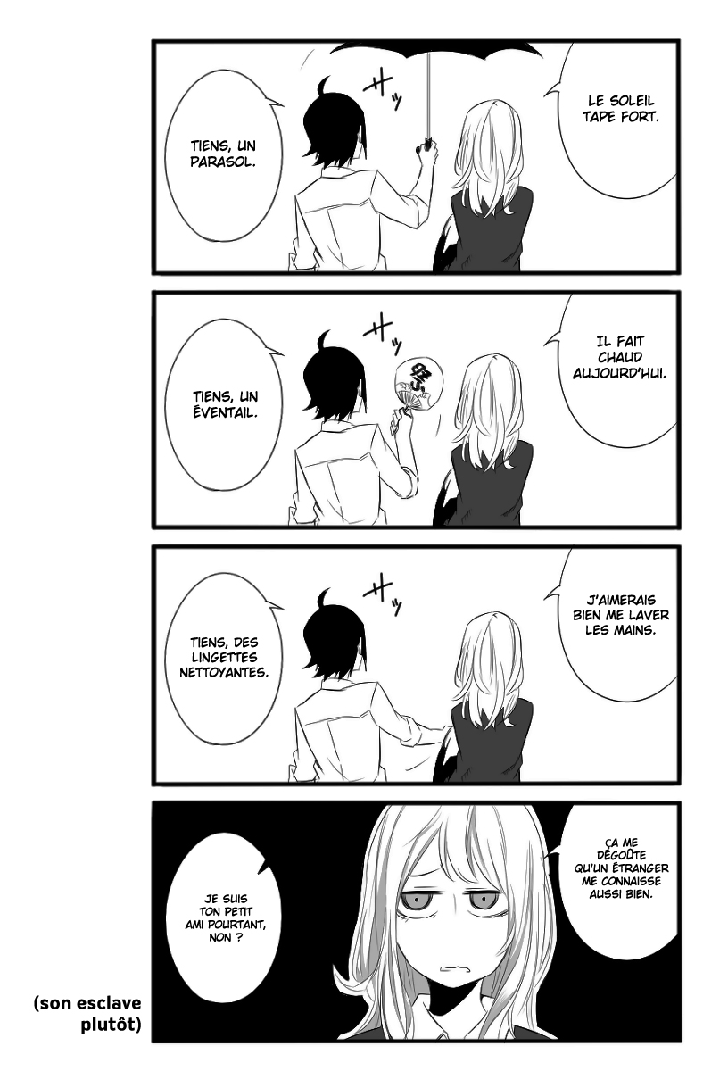 Hyoutenka no Nukumori one shot 第5页