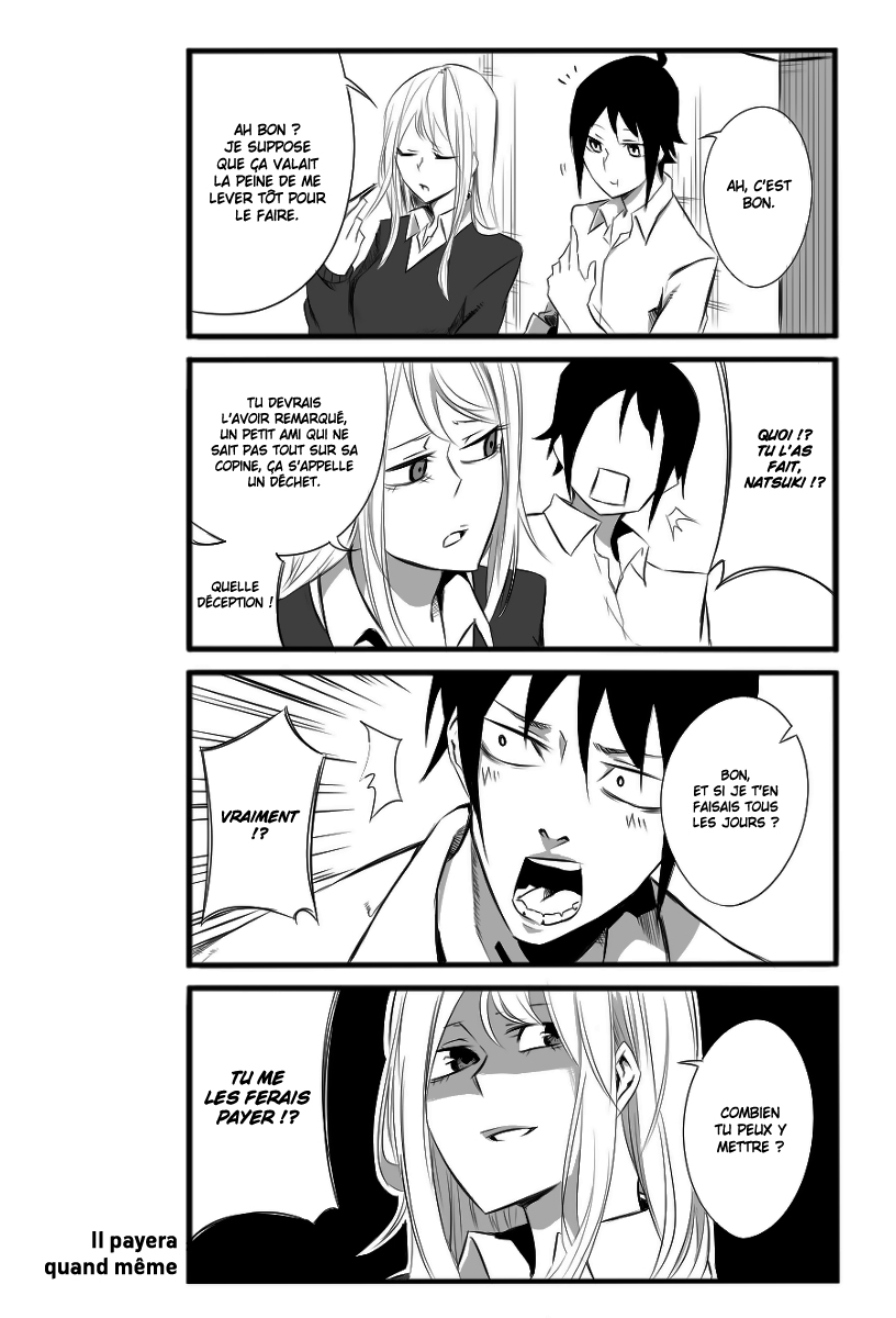 Hyoutenka no Nukumori one shot 第7页