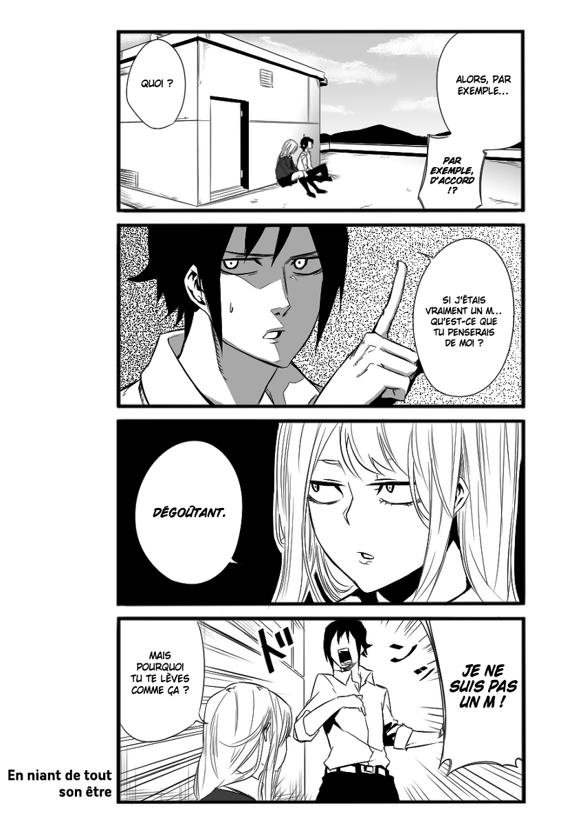 Hyoutenka no Nukumori one shot 第9页