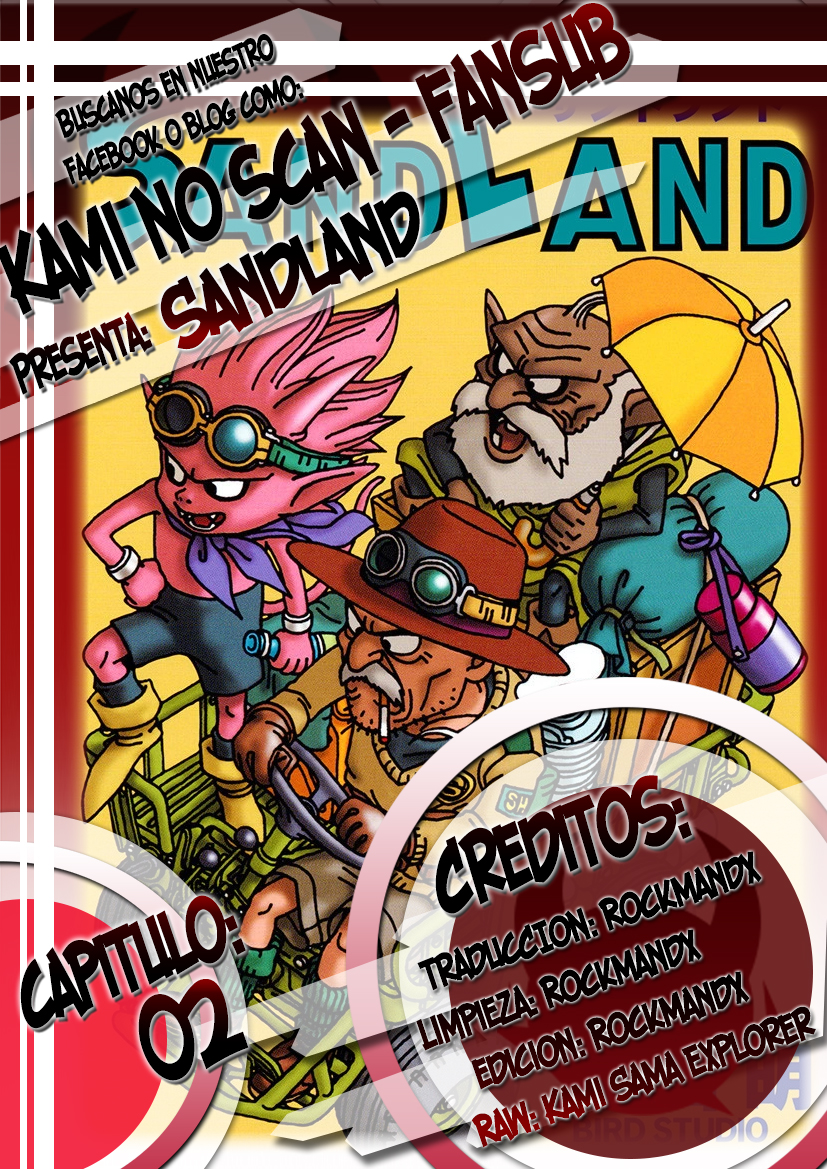 SandLand (Official Colored) Una Banda de Ladrones 第1页